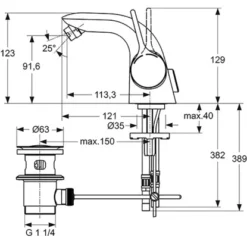 Ideal Standard Bidetarmatur Melange Chrom -Badezimmerprodukte Geschäft 188754 3049 6