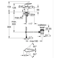 Grohe QuickFix Einhand-Waschtischbatterie Start Alira M-Size Chrom -Badezimmerprodukte Geschäft 4005176768774 4520 VM 01
