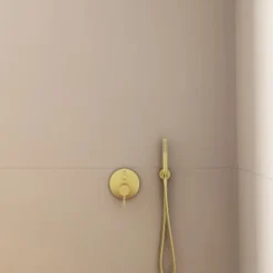 Ideal Standard Brausehalter Idealrain Atelier Gold Rund Für HB + Schlauch -Badezimmerprodukte Geschäft 887426 3049 4